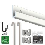 Комплект Classic Rail 200см Pro