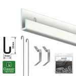 Комплект Classic Rail 200см Plus