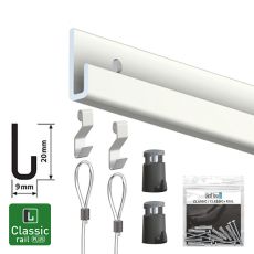 Комплект Classic Rail 200см