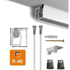 Комплект R40 200 см Plus