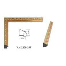 Пластиковий багет AM 2220 2171