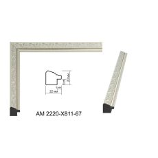Пластиковий багет AM 2220 X811-67