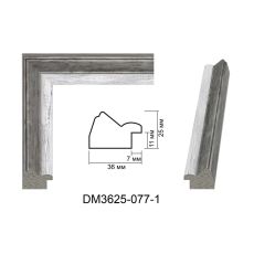 Пластиковий багет DM 3625 077-1