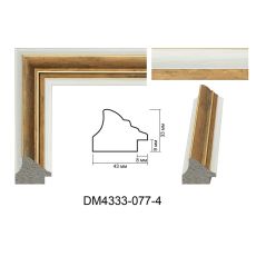 Пластиковий багет DM 4333 077-4
