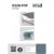 Ceiling Strip профиль
