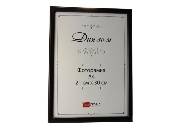 Фоторамка А71414-101