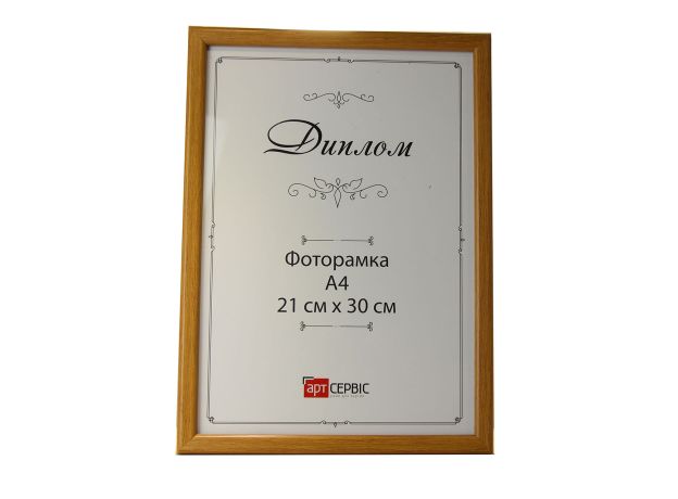 Фоторамка А111414-310