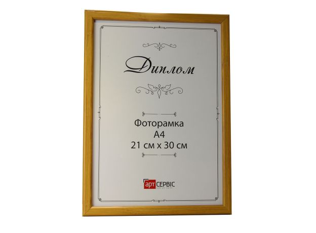 Фоторамка А121414-312