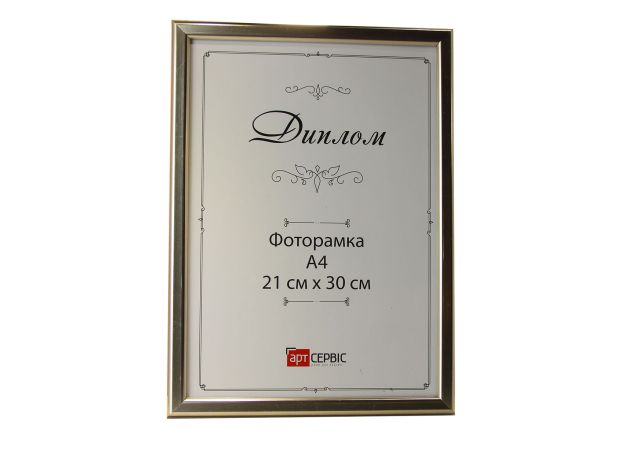 Фоторамка А131414-32