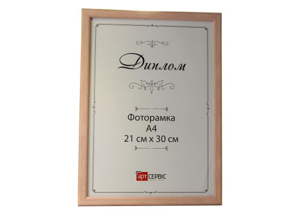 Фоторамка А141414-341