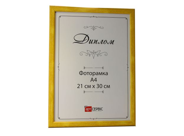 Фоторамка А151414-342