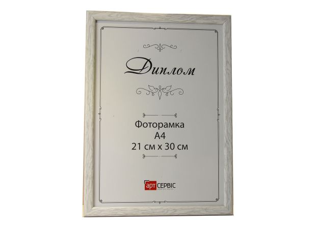 Фоторамка А4 1414-346