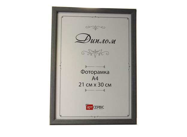 Фоторамка А4 1414-352