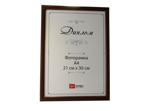 Фоторамка А4 1414-46