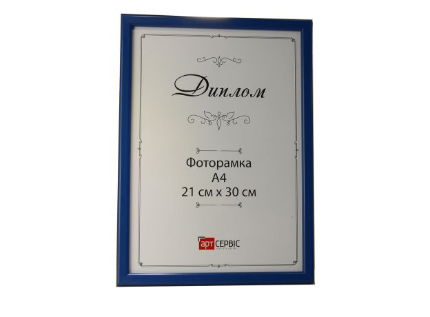 Фоторамка А4 1414-59