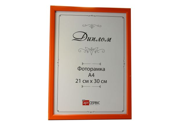 Фоторамка А4 1414-61