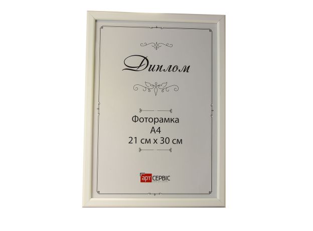 Фоторамка А4 1414-64