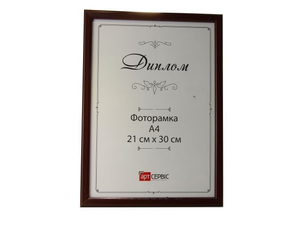 Фоторамка А4 1414-84