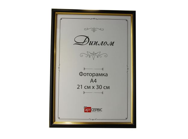 Фоторамка А4 1415-101-G