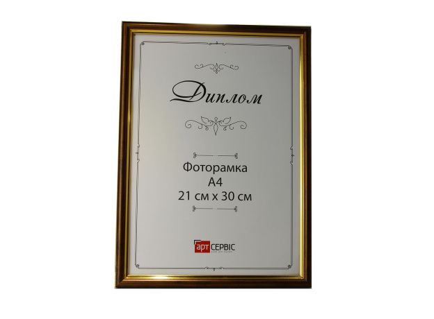 Фоторамка А4 1415-41