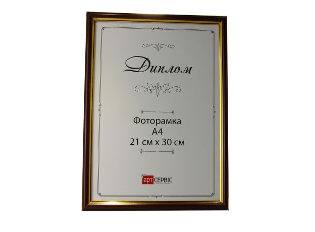 Фоторамка А471415-84