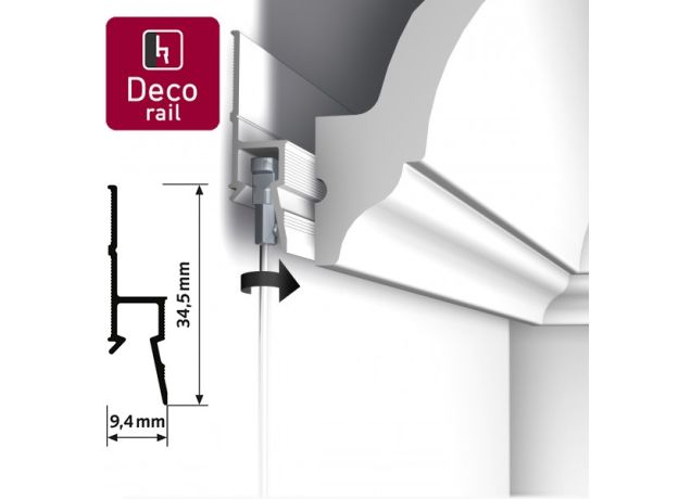 Deco Rail профиль белый 200 см