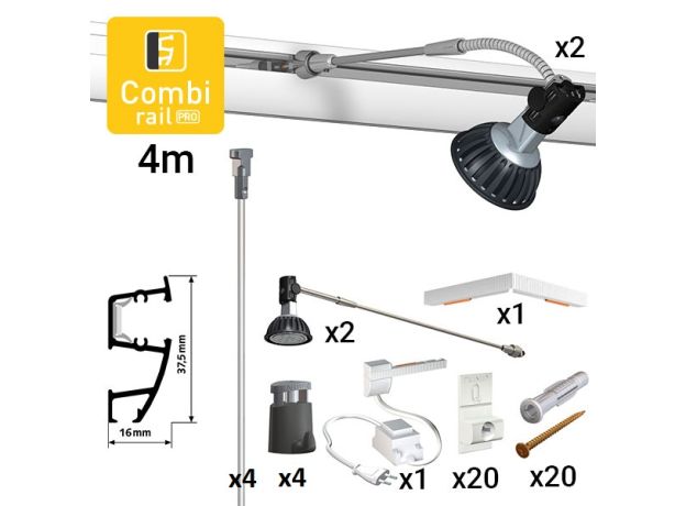 Комплект Pro Light 400см Plus
