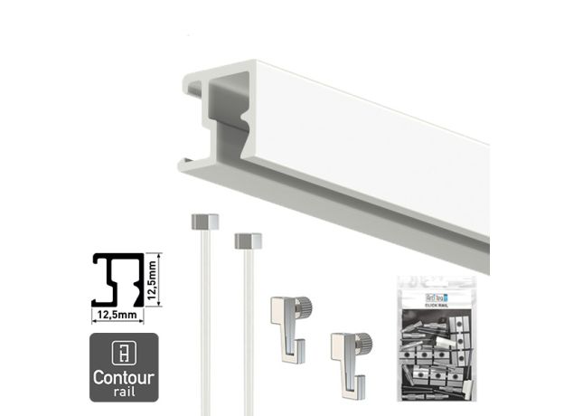 Комплект Contour Rail 200cм