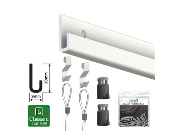 Комплект Classic Rail 200см