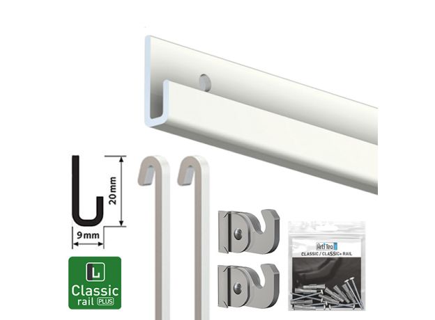 Комплект Classic Rail 200см Pro