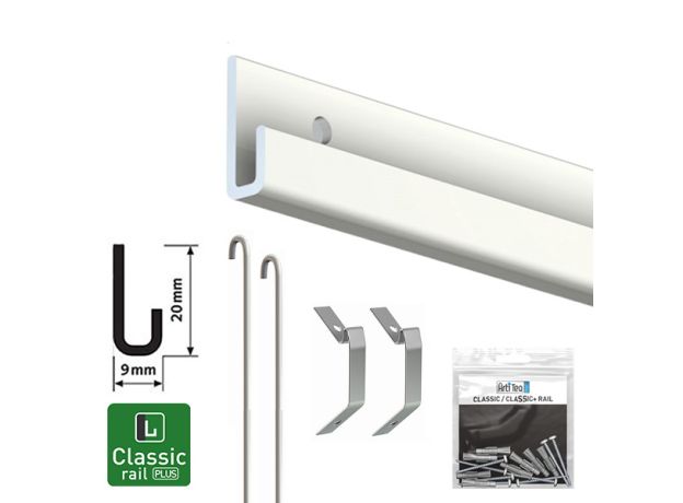 Комплект Classic Rail 200см Plus