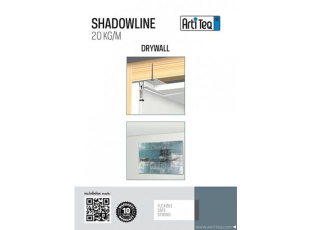 Shadowline Drywall профиль