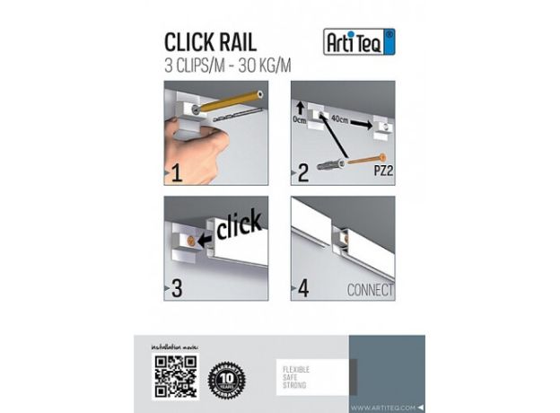 Click Rail профиль серебристый 200 см