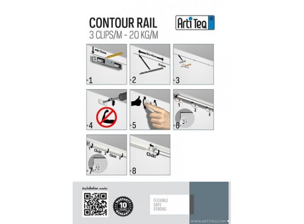 Contour Rail профиль