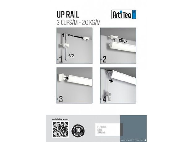 Галерейная система Up Rail