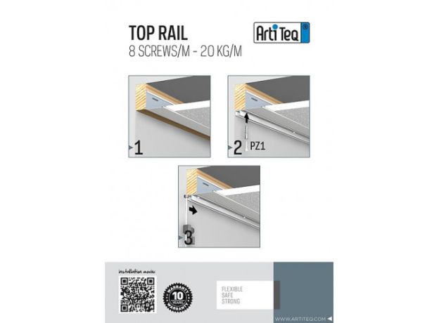 Система Top Rail