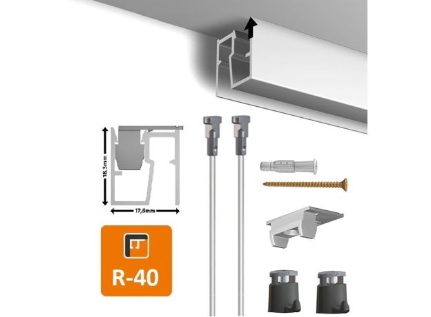 Комплект R40 200 см Plus