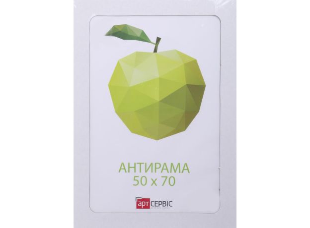 Антирама 50х70