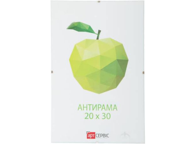 Антирама 20х30