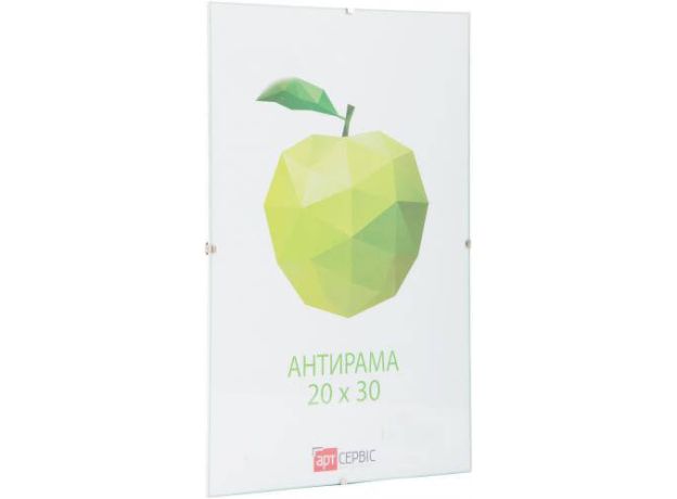 Антирама 20х30