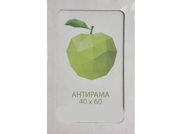 Антирама 40х60