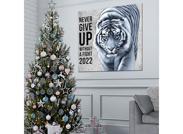 NEVER GIVE UP WITHOUT A FIGT 2022