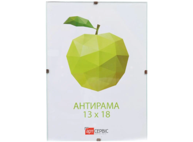 Антирама 13х18