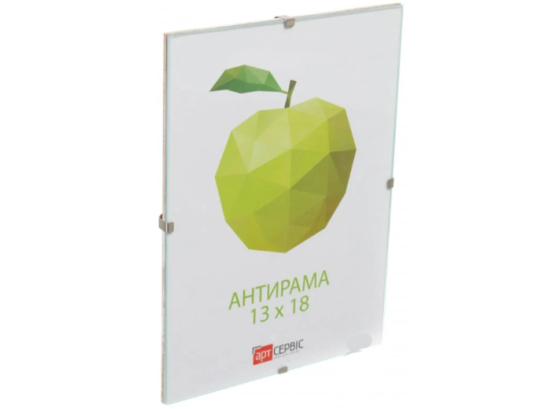 Антирама 13х18