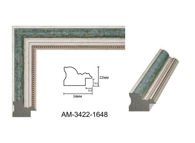 Пластиковий багет AM 3422 1648