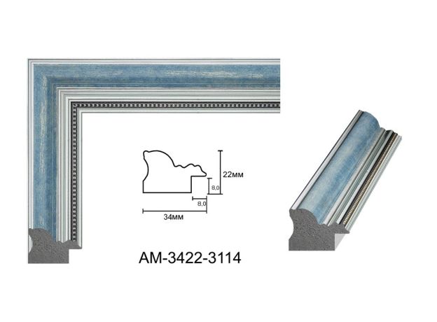 Пластиковий багет AM 3422 3114