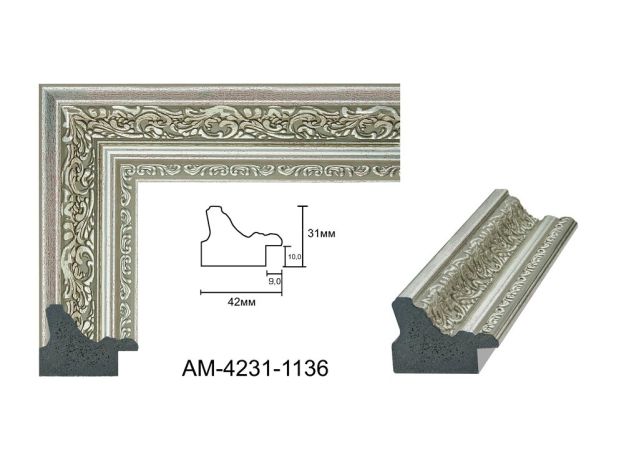 Пластиковий багет AM 4231 1136