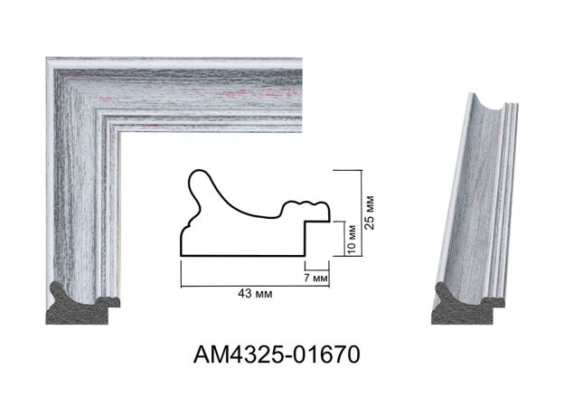 Пластиковий багет AM 4325 01670