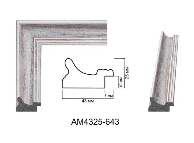 Пластиковий багет AM 4325 643