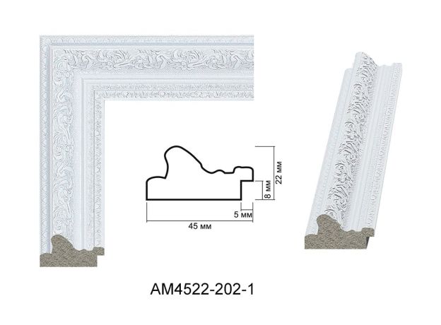 Пластиковий багет AM 4522 2021
